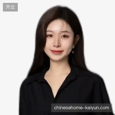 贾山