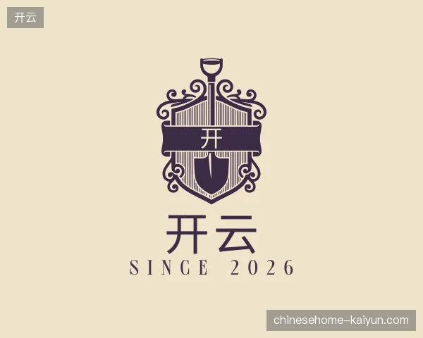 解读开云官方